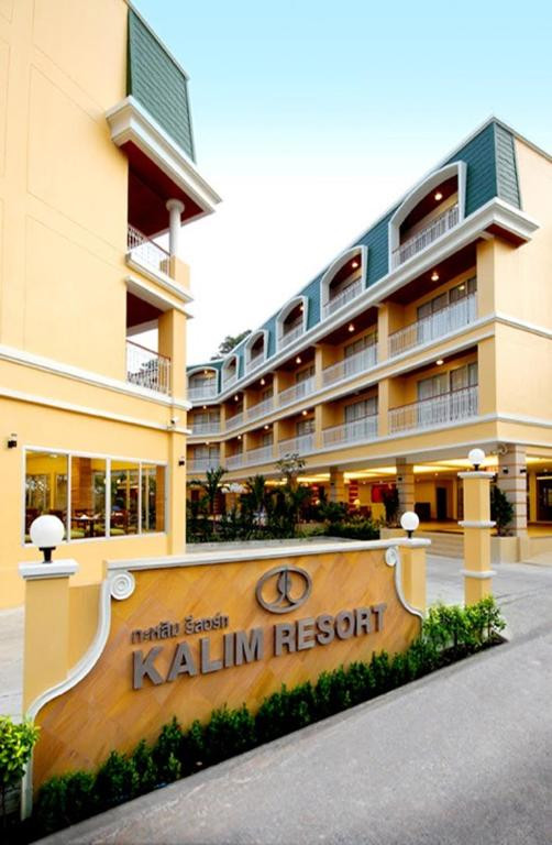 KALIM RESORT — фото 18