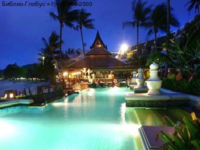 KARON BEACH HOTEL — фото 4