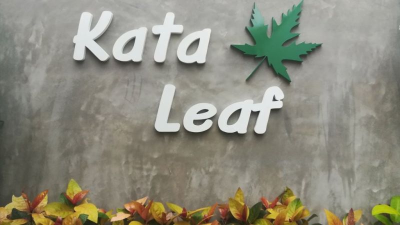 KATA LEAF RESORT — фото 11