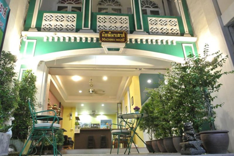 MACHIMA HOUSE