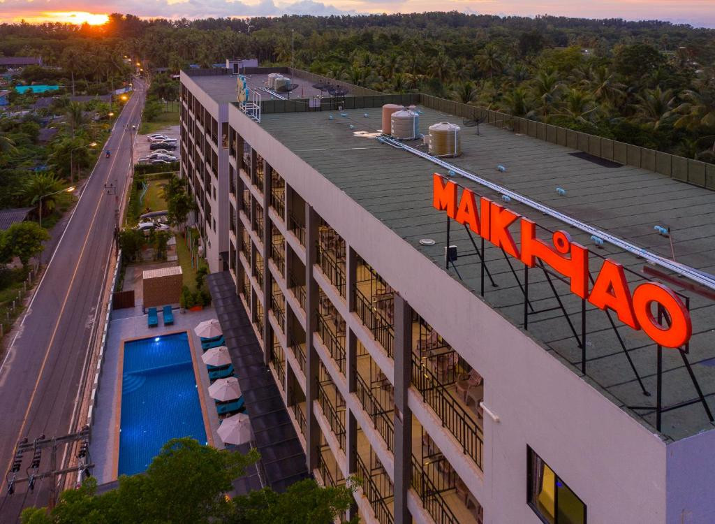 MAIKHAO HOTEL MANAGED BY CENTARA (EX. MAIKHAO HOTEL & RESIDENCE) — фото 13