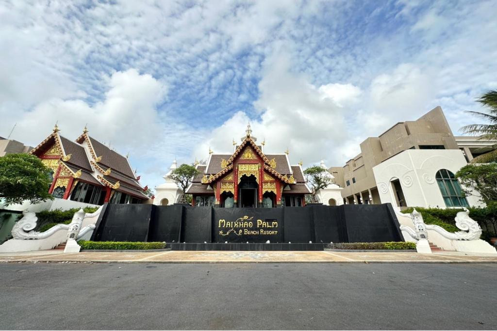 MAIKHAO PALM BEACH RESORT — фото 9