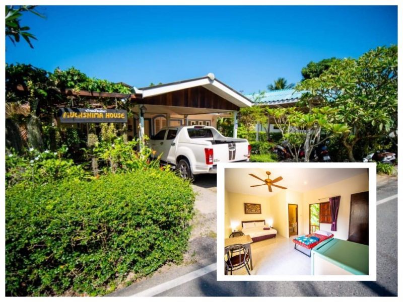 MUCHSHIMA HOUSE — фото 18