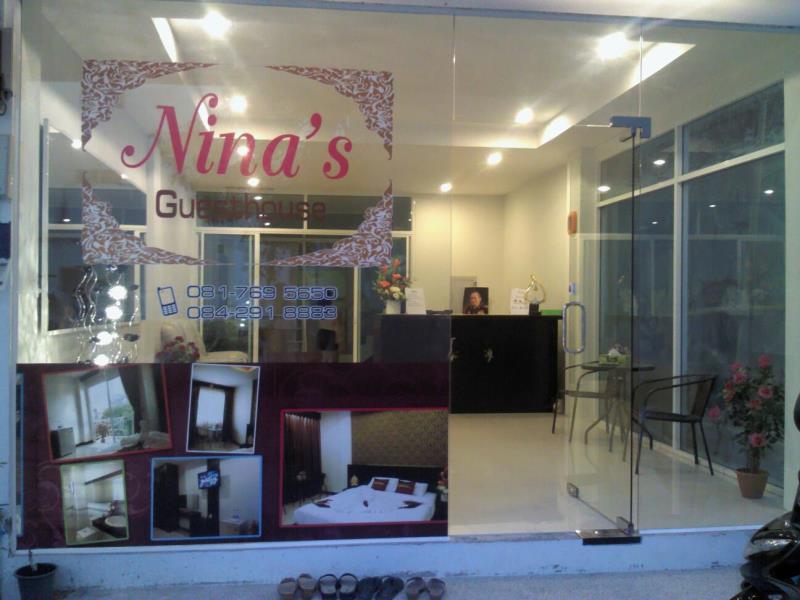 NINAS HOTEL — фото 4