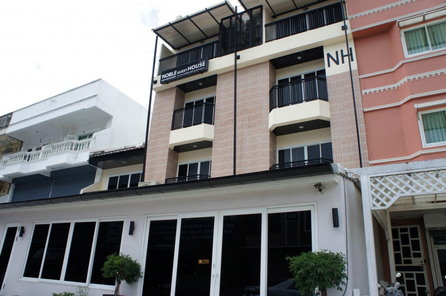 NOBLE HOUSE