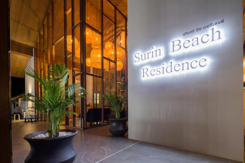 PALMYRAH SURIN BEACH — фото 18