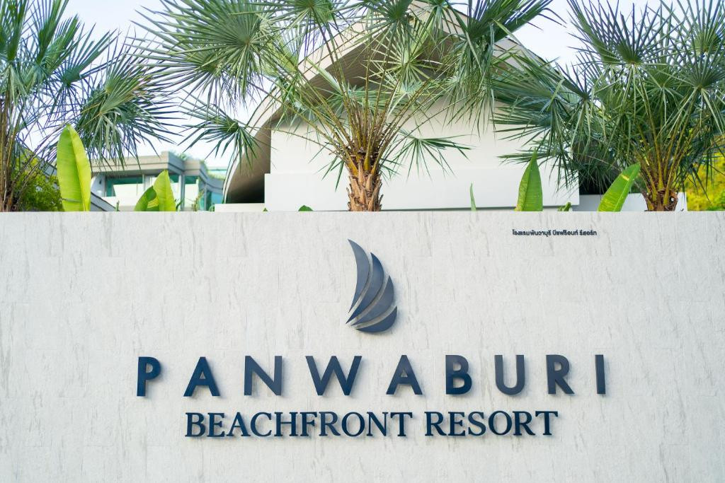 PANWABURI BEACHFRONT RESORT — фото 14