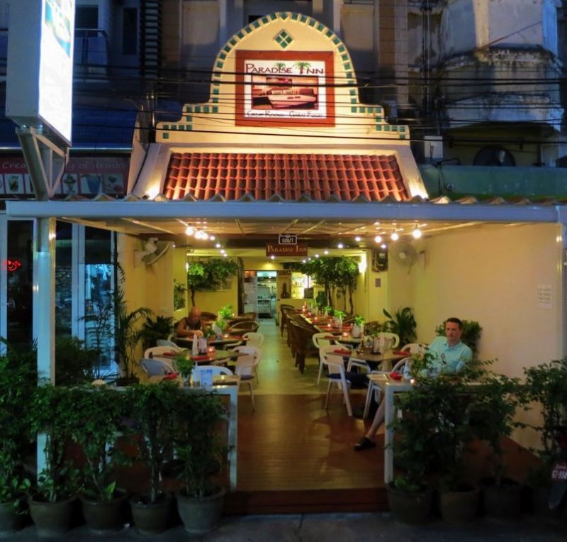 PARADISE INN — фото 4