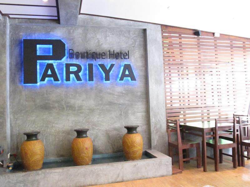 PARIYA BOUTIQUE HOTEL — фото 11
