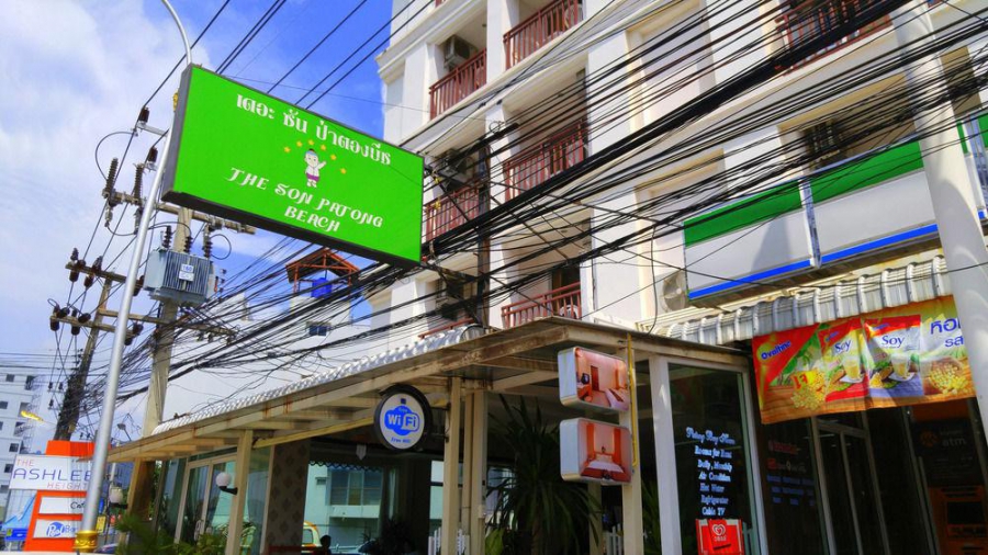 PATONG @ INN (EX. THE SON PATONG BEACH) — фото 3