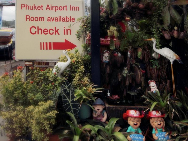 PHUKET AIRPORT INN — фото 12