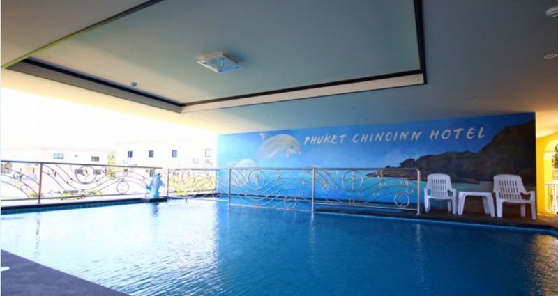 PHUKET CHINOINN HOTEL — фото 12