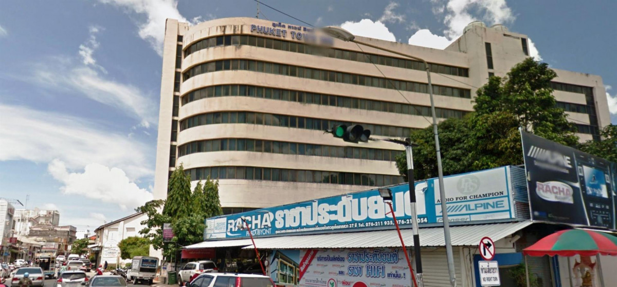 PHUKET TOWN INN — фото 2