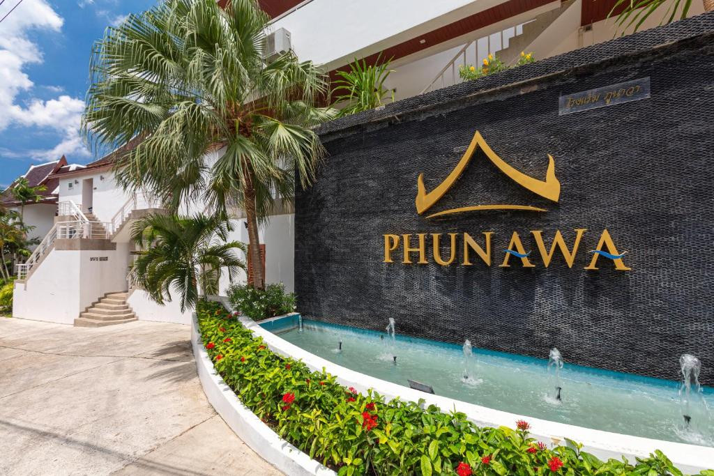 PHUNAWA RESORT (EX. KARON SOVEREIGN ALL SUITE RESORT) — фото 11