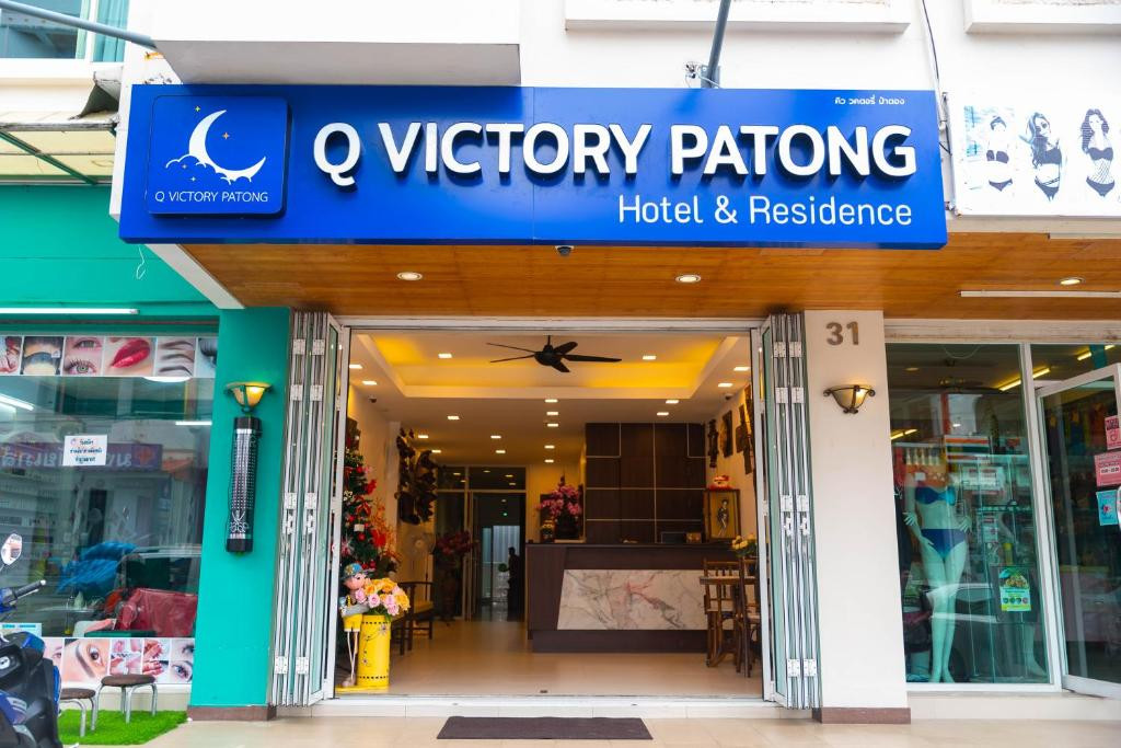 Q VICTORY PATONG HOTEL & RESIDENCE