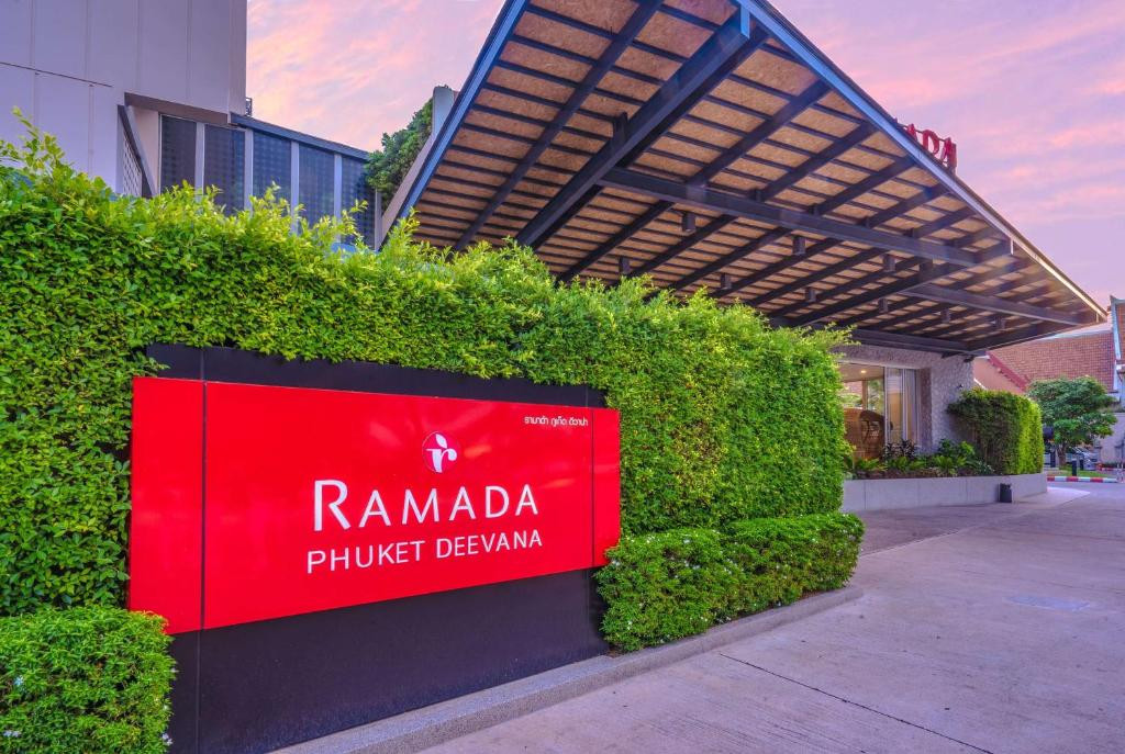 RAMADA BY WYNDHAM PHUKET DEEVANA — фото 2