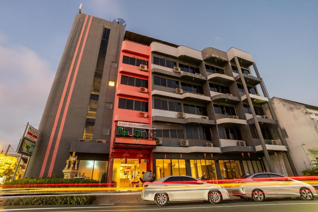 RECENTA STYLE PHUKET TOWN (EX. RECENTA EXPRESS)