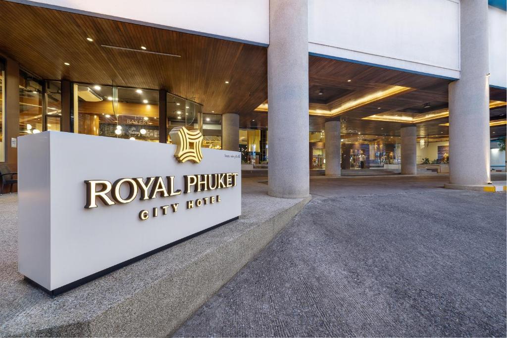ROYAL PHUKET CITY HOTEL — фото 9