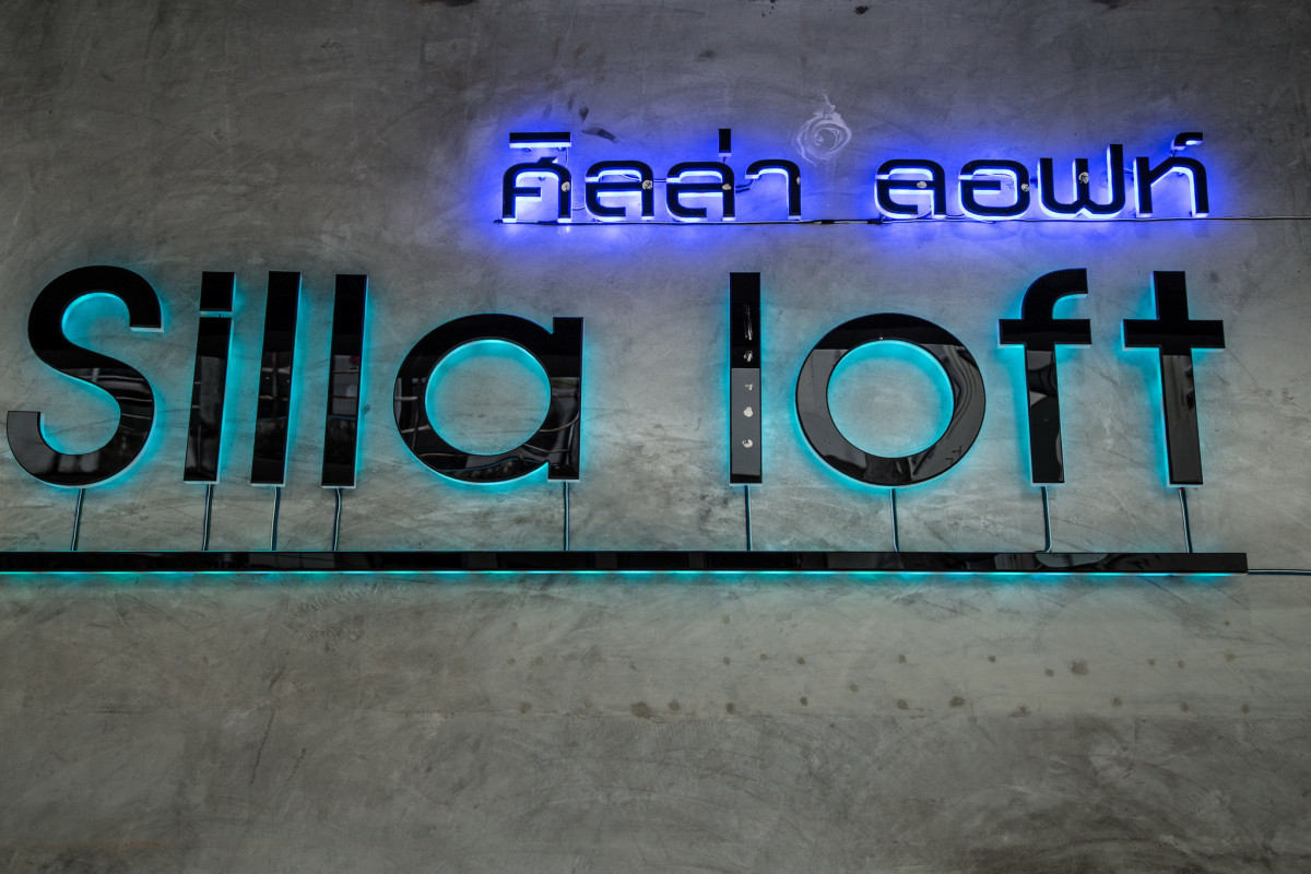 SILLA LOFT (EX. ME) — фото 10