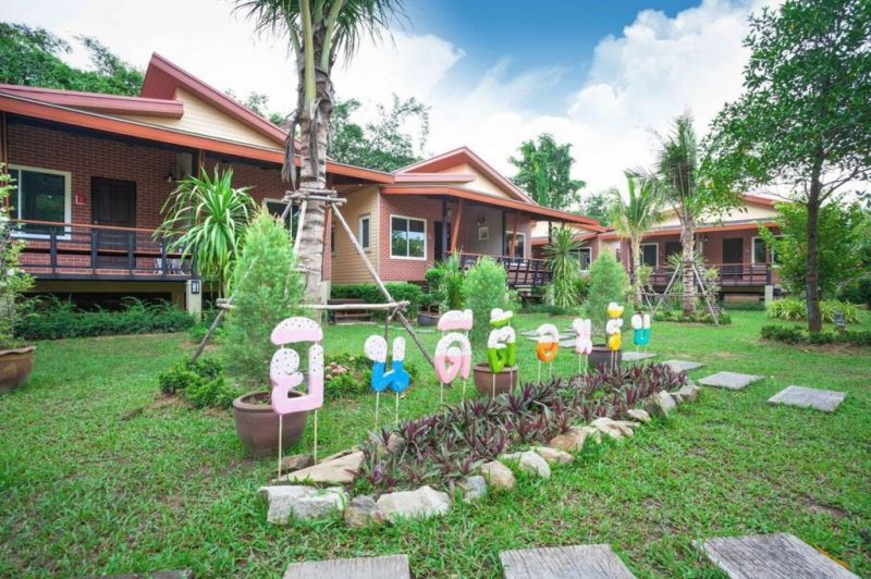 SIRAY GREEN RESORT — фото 16