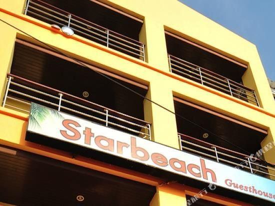 STARBEACH GUEST HOUSE