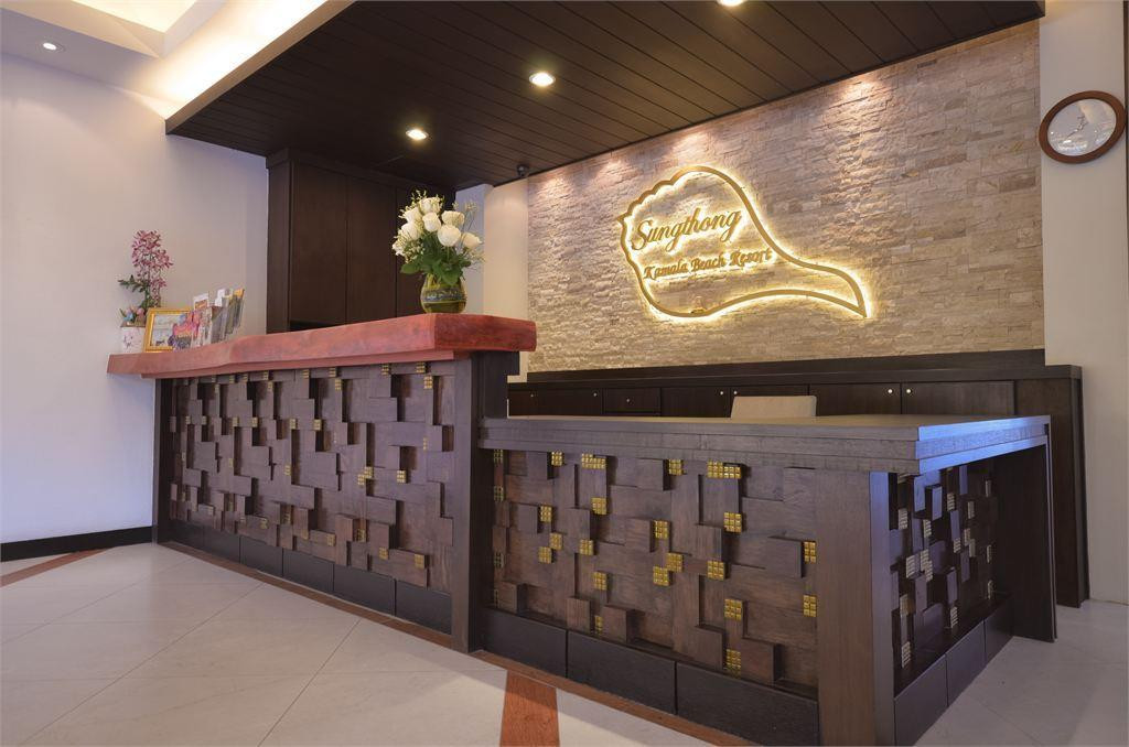 SUNGTHONG KAMALA BEACH RESORT — фото 7