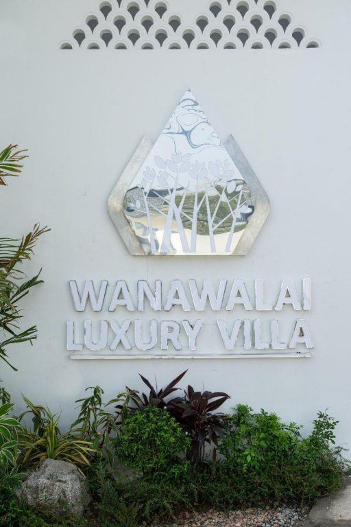 TAJH POOL VILLA PHUKET (EX. WANAWALAI LUXURY VILLA) — фото 15