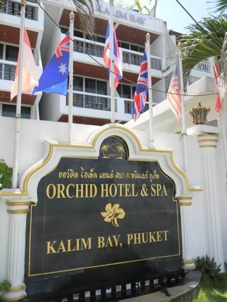 THE ORCHID HOTEL AND SPA — фото 5