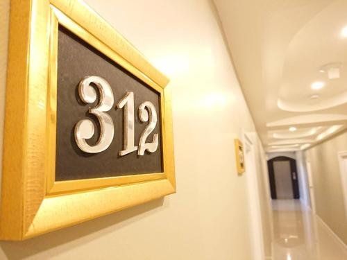 THE ROYAL P BOUTIQUE HOTEL — фото 13