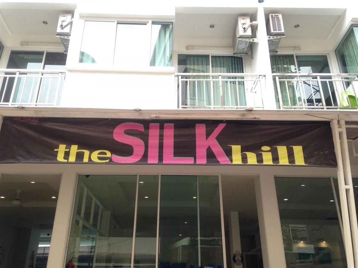 THE SILK HILL