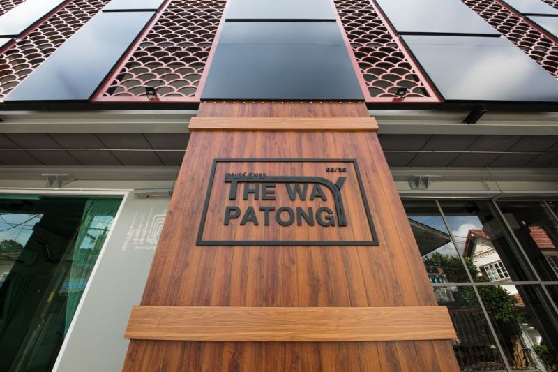 THE WAY PATONG HOTEL — фото 4
