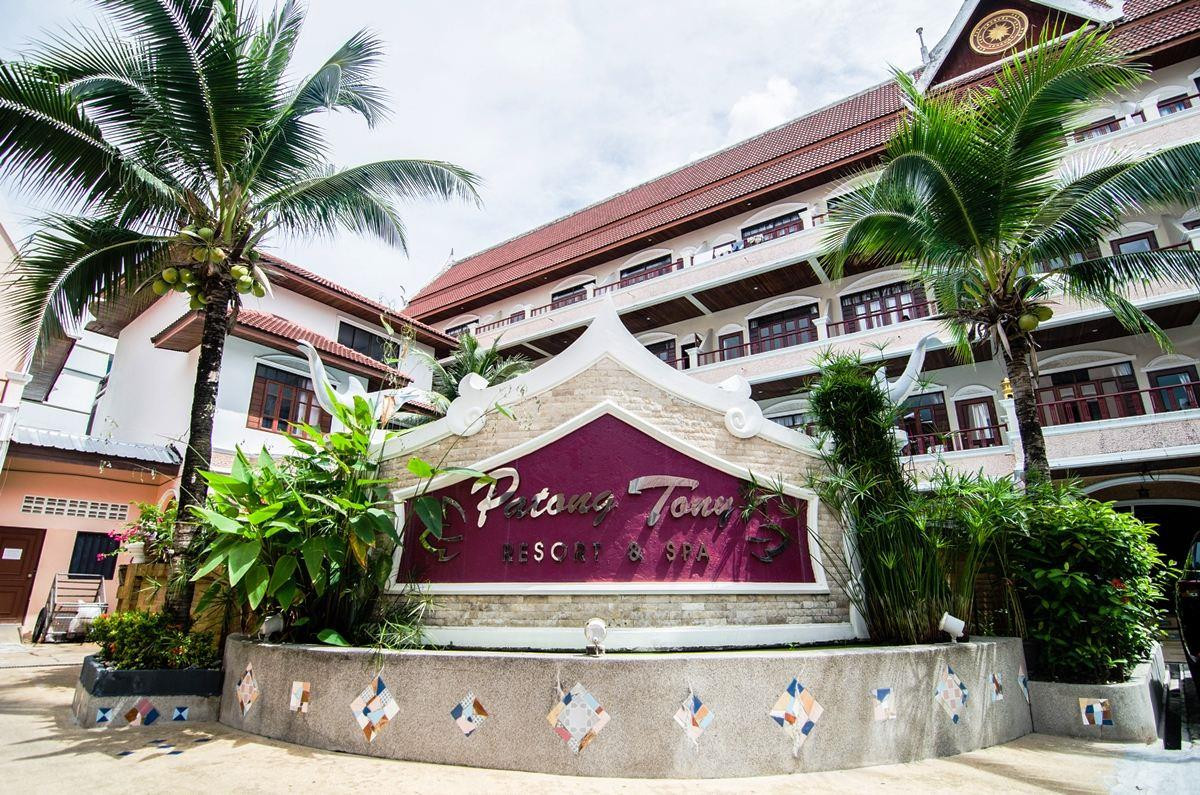 TONY RESORT — фото 2