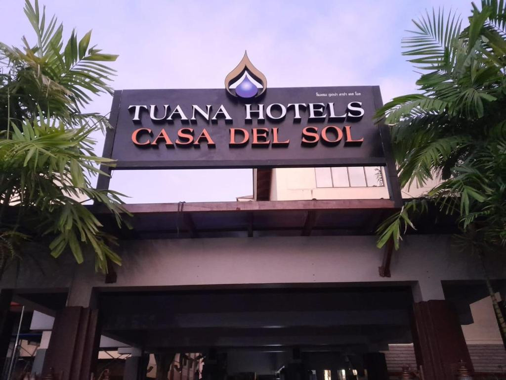 TUANA HOTELS CASA DEL SOL (EX. PGS HOTELS CASA DEL SOL) — фото 15