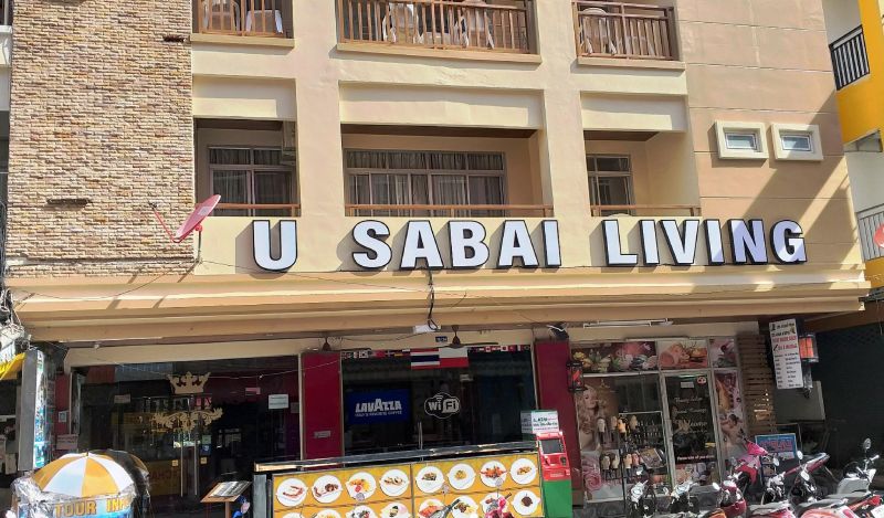 U SABAI LIVING HOTEL — фото 5