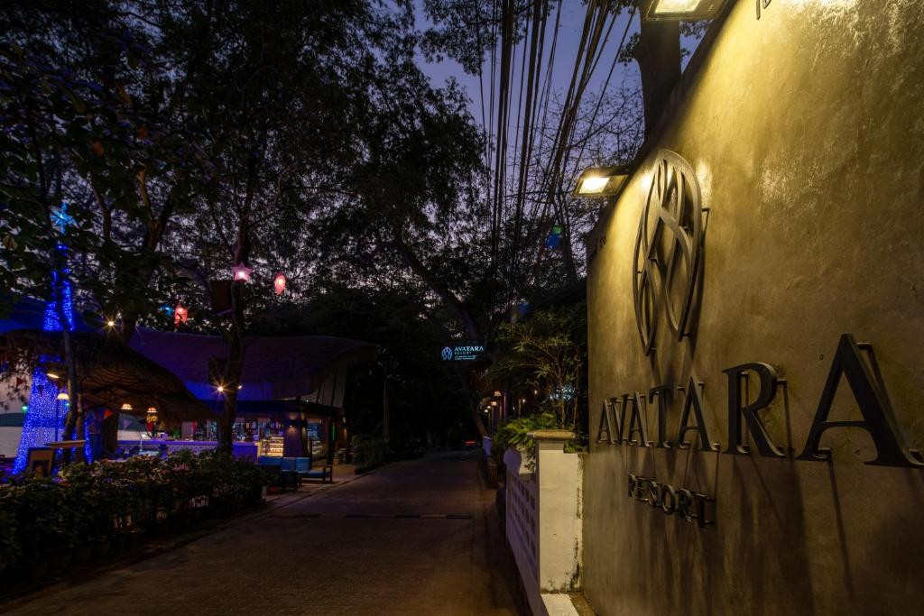 AVATARA RESORT — фото 17