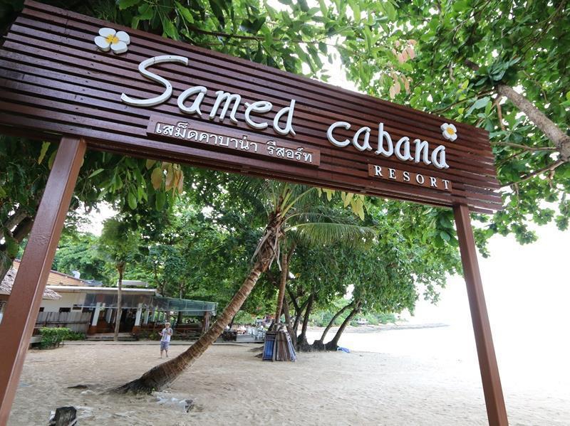 SAMED CABANA RESORT