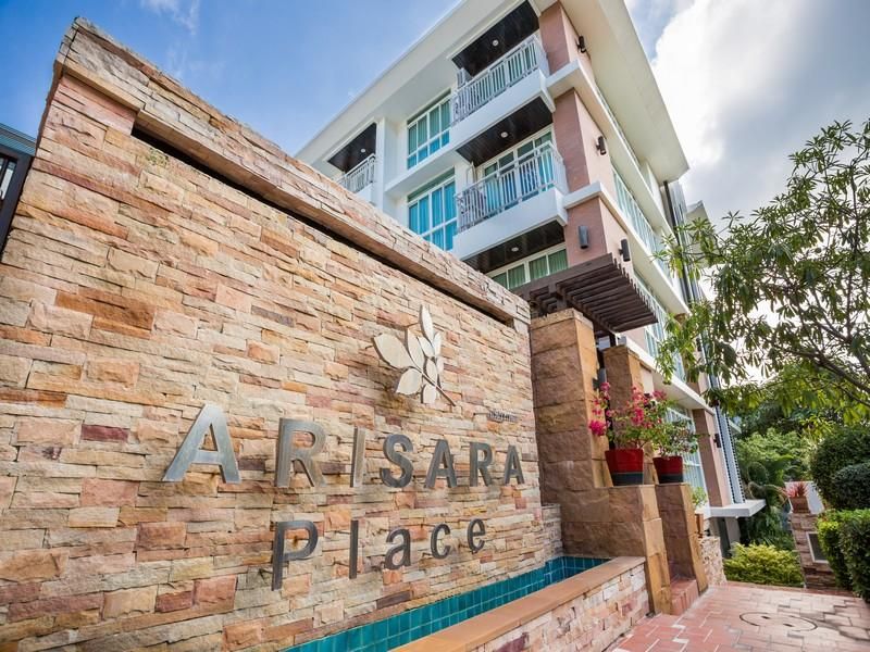ARISARA PLACE RESORT — фото 7