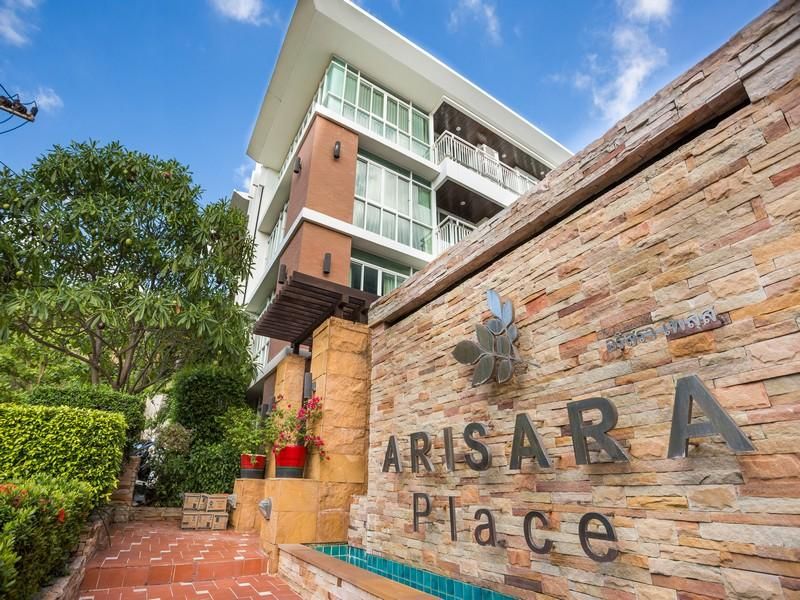 ARISARA PLACE RESORT — фото 8