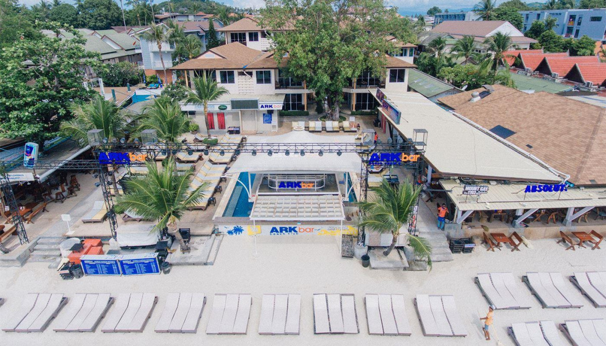 ARK BAR BEACH RESORT — фото 2
