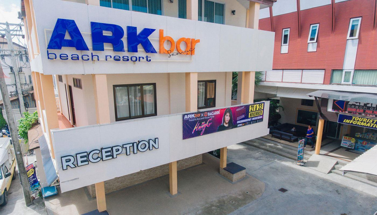 ARK BAR BEACH RESORT — фото 15