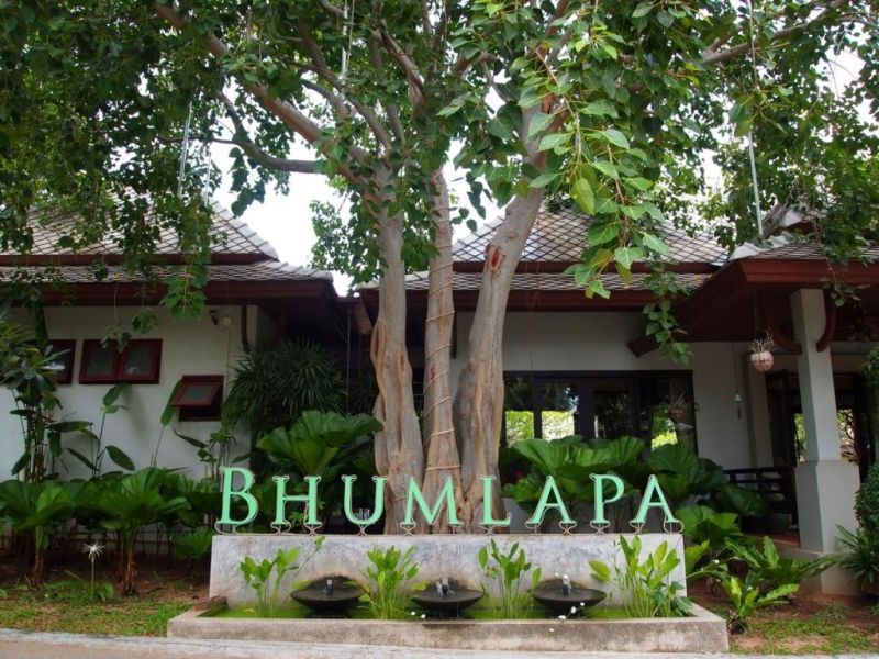 BHUMLAPA GARDEN RESORT — фото 2