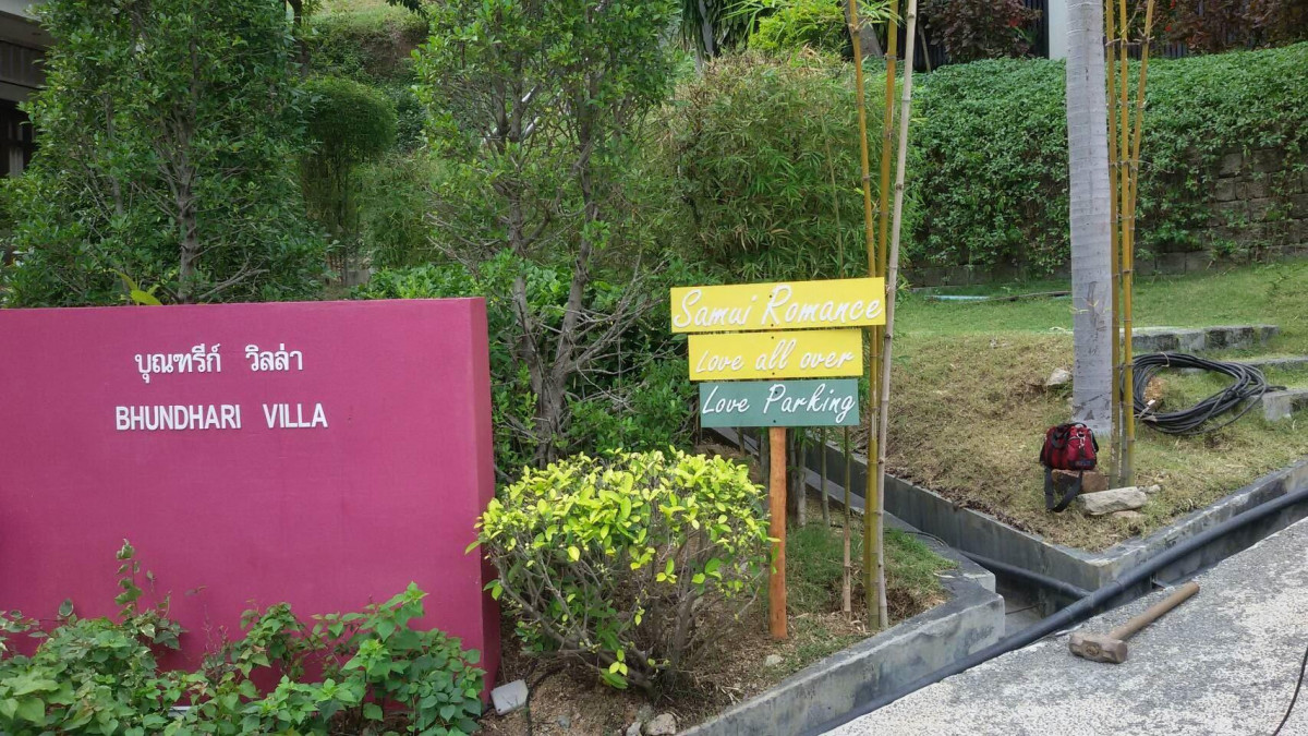BHUNDHARI SPA RESORT & VILLAS — фото 4
