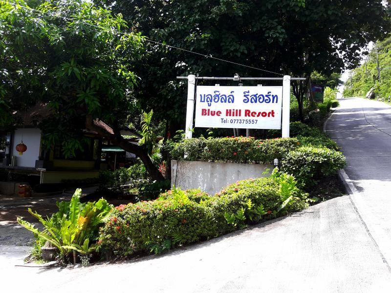 BLUE HILL RESORT — фото 10