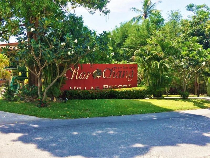CHOR CHANG VILLA RESORT — фото 17