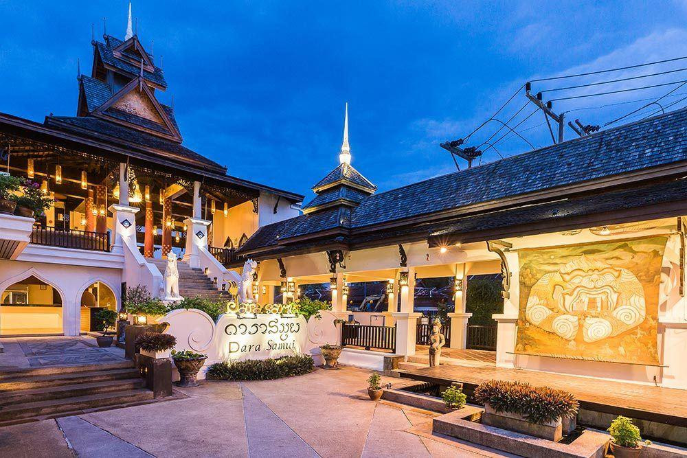 DARA SAMUI BEACH RESORT & SPA VILLA