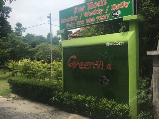 GREEN VILLA