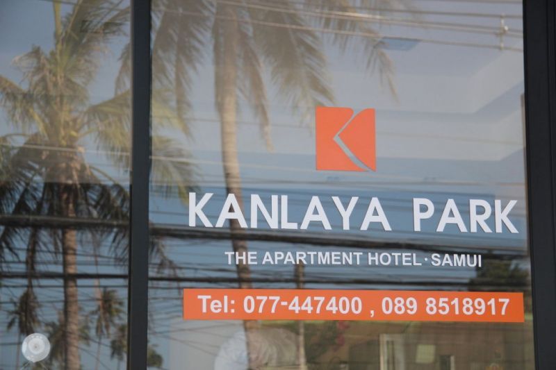 KANLAYA PARK APARTMENT HOTEL — фото 17