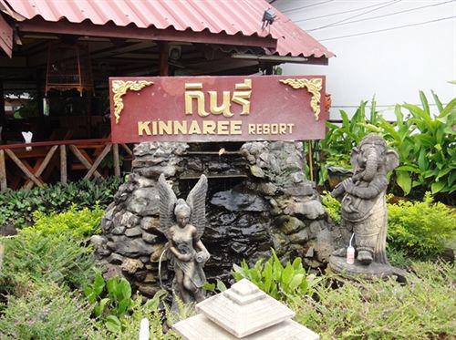 KINNAREE RESORT — фото 4
