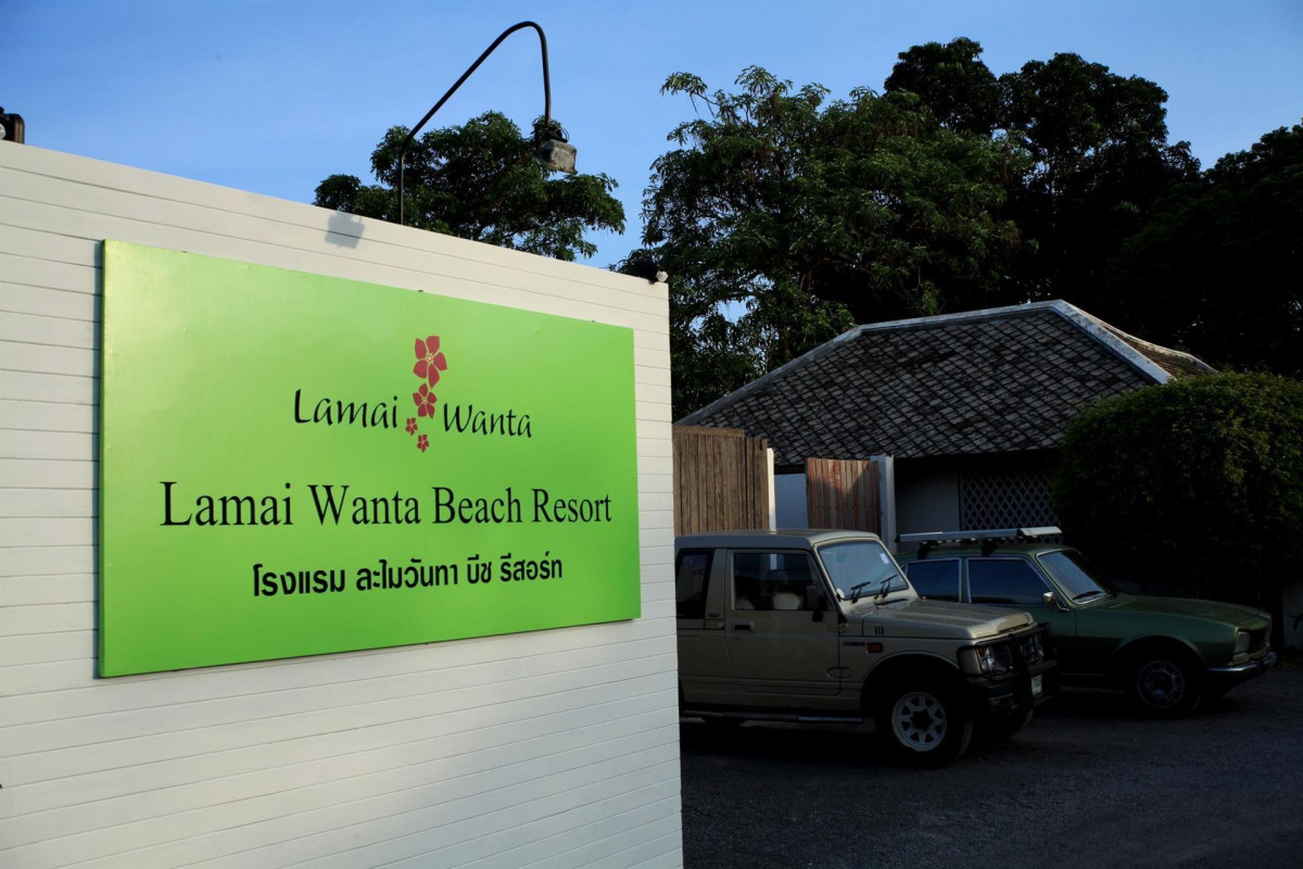 LAMAI WANTA BEACH RESORT — фото 8