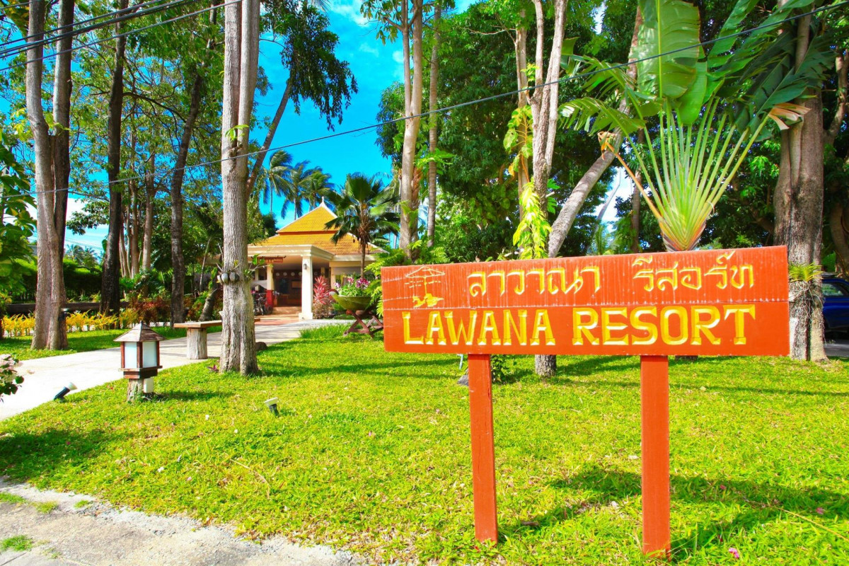 LAWANA RESORT — фото 6